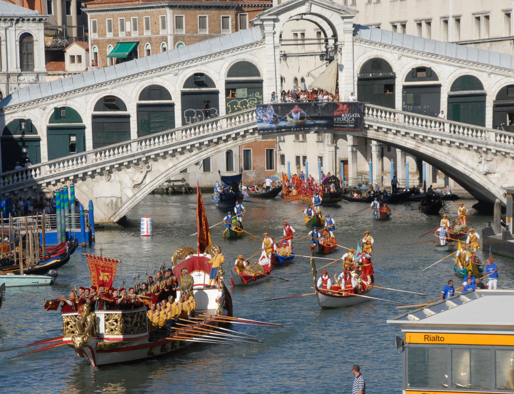 1588: Rialto Bridge